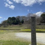 飛鳥稲淵宮殿跡の石碑