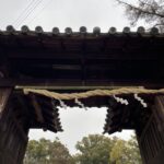 小泉神社の楼門