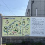 美旗古墳群のハイキングマップの案内板