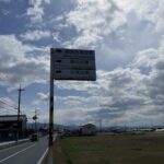 纒向石塚古墳・勝山古墳・矢塚古墳への道標
