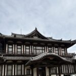 郡山城跡に移築された旧奈良県立図書館の建物