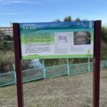 峯ヶ塚古墳の案内板